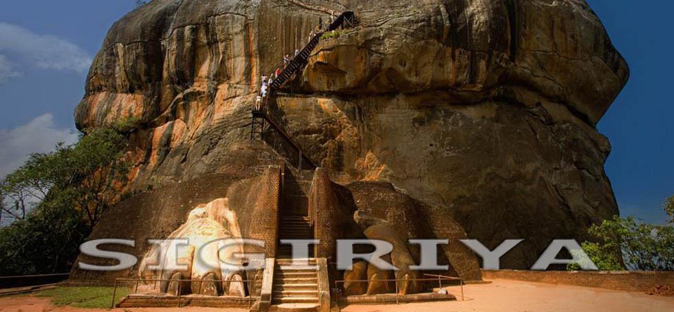 Sri Lanka Sigiriya Sri Lanka Sigiriya